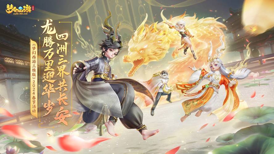 论坛站群